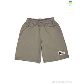 Шорти дитячі Літо LM03 сірий (134-158) (5 шт. р.сіткаS-2XL) "LiMa" недорого оптом від прямого постачальника