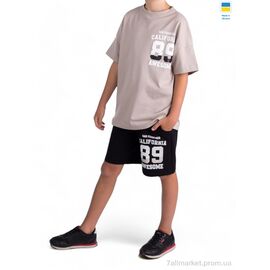 Фотография Костюм детский Лето 2411 беж-чорний (134-158) (5 шт. р.сетка S-2XL) "LiMa" недорого оптом от прямого поставщика