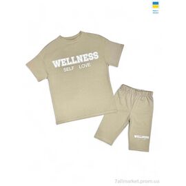 Фотография Костюм детский Лето 2310 беж (134-158) (5 шт. р.сетка S-2XL) "LiMa" недорого оптом от прямого поставщика