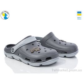 Крокси унісекс Літо 116395 сірий (8 пар р.36-41) "Jose Amorales" недорого оптом від прямого постачальника