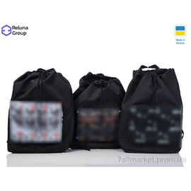 Фотография Рюкзак-мешок унисекс  BX001-5 mix (3 шт. р.сетка ) "Reluna Group" недорого оптом от прямого поставщика
