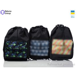 Фотография Рюкзак-мешок унисекс  BX001-7 mix (3 шт. р.сетка ) "Reluna Group" недорого оптом от прямого поставщика