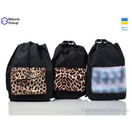 Фотография Рюкзак-мешок унисекс  BX001-9 mix (3 шт. р.сетка ) "Reluna Group" недорого оптом от прямого поставщика