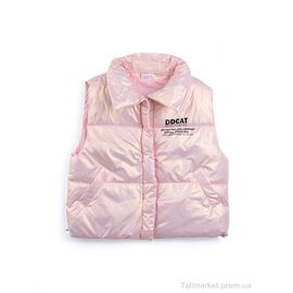 Фотография Жилетка детская Весна/осень 3790-17 pink (5 шт. р.сетка 110-150) "Мир" недорого оптом от прямого поставщика