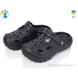 Крокси унісекс Літо 124050 (8 пар р.36-41) "Jose Amorales" недорого оптом від прямого постачальника