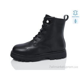 Черевики дитячі зручні Зима B52 шкіра (8 пар р.32-37) "Alimama-Girnaive" недорого оптом від прямого постачальника