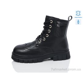 Черевики дитячі зручні Зима B20 шкіра (8 пар р.32-37) "Alimama-Girnaive" недорого оптом від прямого постачальника