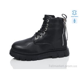 Черевики дитячі зручні Зима B115 шкіра (8 пар р.32-37) "Alimama-Girnaive" недорого оптом від прямого постачальника