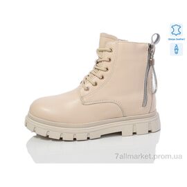 Черевики дитячі зручні Зима B116 шкіра (8 пар р.32-37) "Alimama-Girnaive" недорого оптом від прямого постачальника