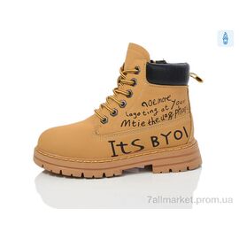 Черевики дитячі зручні Зима B090 шкіра (8 пар р.32-37) "Alimama-Girnaive" недорого оптом від прямого постачальника