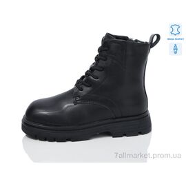 Черевики дитячі зручні Зима B32 шкіра (8 пар р.27-32) "Alimama-Girnaive" недорого оптом від прямого постачальника