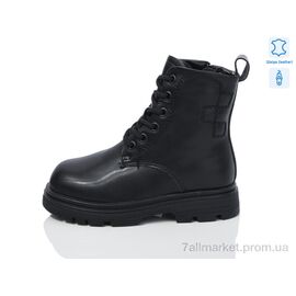 Черевики дитячі зручні Зима B37 шкіра (8 пар р.27-32) "Alimama-Girnaive" недорого оптом від прямого постачальника