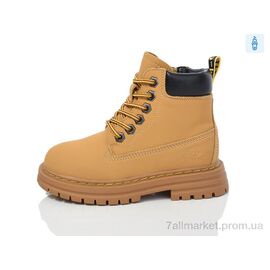 Черевики дитячі зручні Зима B09 шкіра (8 пар р.27-32) "Alimama-Girnaive" недорого оптом від прямого постачальника