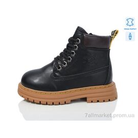 Черевики дитячі зручні Зима B16 шкіра (8 пар р.27-32) "Alimama-Girnaive" недорого оптом від прямого постачальника