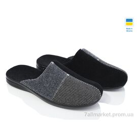 Тапки чоловічі домашні Весна/осінь 505-3 (6 пар р.41-45) "Inblue" недорого оптом від прямого постачальника