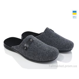 Тапки чоловічі домашні Весна/осінь 507-3 (6 пар р.41-45) "Inblue" недорого оптом від прямого постачальника