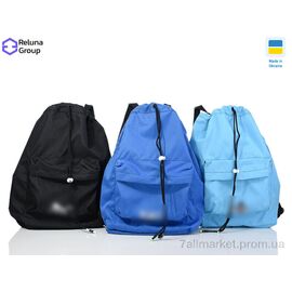 Фотография Рюкзак-мешок женский  US002 mix (3 шт. р.сетка ) "Reluna Group" недорого оптом от прямого поставщика