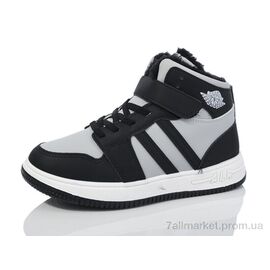 Фотография Кроссовки детские модные зима 533-035 (8 пар р.32-37) "Xifa kids" недорого оптом от прямого поставщика