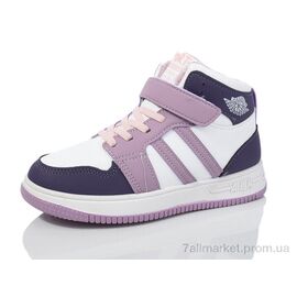 Фотография Кроссовки детские модные зима 533-038 (8 пар р.32-37) "Xifa kids" недорого оптом от прямого поставщика