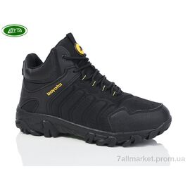 Фотография Ботинки мужские стильные зима A9054-3 (8 пар р.41-45) "Bayota" недорого оптом от прямого поставщика