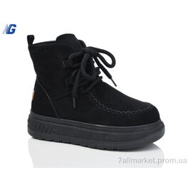 Черевики жіночі стильні Зима B05-2 (8 пар р.36-41) "Navigator" недорого оптом від прямого постачальника