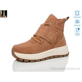 Фотография Ботинки женские стильные зима LX909-11 (8 пар р.36-41) "Lilin" недорого оптом от прямого поставщика