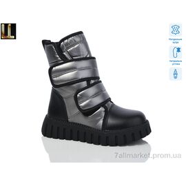 Фотография Ботинки детские удобные зима LB218-13 (8 пар р.32-37) "Lilin" недорого оптом от прямого поставщика