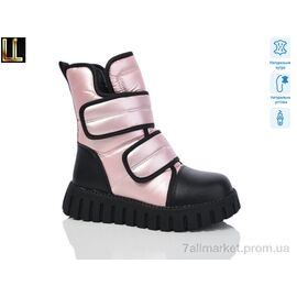 Фотография Ботинки детские удобные зима LB218-15 (8 пар р.32-37) "Lilin" недорого оптом от прямого поставщика