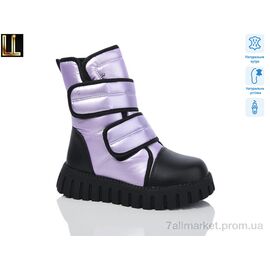 Фотография Ботинки детские удобные зима LB218-19 (8 пар р.32-37) "Lilin" недорого оптом от прямого поставщика