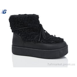 Черевики жіночі стильні Зима B3767-4 (8 пар р.36-41) "Navigator" недорого оптом від прямого постачальника