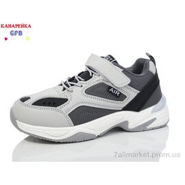 Фотография Кроссовки детские модные Весна/осень M3023-7 (8 пар р.32-37) "GFB-Канарейка" недорого оптом от прямого поставщика