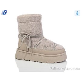 Уггі жіночі утеплені Зима B3752-2 (8 пар р.36-41) "Navigator" недорого оптом від прямого постачальника