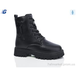 Черевики жіночі стильні Зима B1587-1 (8 пар р.36-41) "Navigator" недорого оптом від прямого постачальника