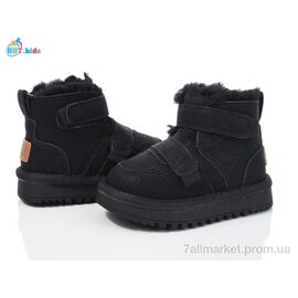 Черевики дитячі зручні Зима T351-1-1 (8 пар р.21-25) "BBT" недорого оптом від прямого постачальника