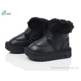 Уггі дитячі утеплені Зима T359-5-1 (8 пар р.18-23) "BBT" недорого оптом від прямого постачальника