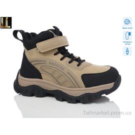 Черевики дитячі зручні Зима A886-7 (8 пар р.32-37) "Lilin" недорого оптом від прямого постачальника