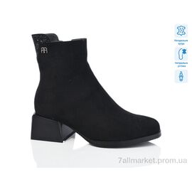 Фотография Сапоги женские удобные зима SA095-6M (6 пар р.36-40) "Lino Marano" недорого оптом от прямого поставщика