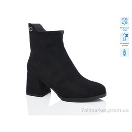 Чоботи жіночі зручні Зима SA091-6M (6 пар р.36-40) "Lino Marano" недорого оптом від прямого постачальника