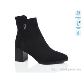 Чоботи жіночі зручні Зима SN328-6M (6 пар р.36-40) "Lino Marano" недорого оптом від прямого постачальника