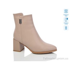 Чоботи жіночі зручні Зима SN328-8M (6 пар р.36-40) "Lino Marano" недорого оптом від прямого постачальника