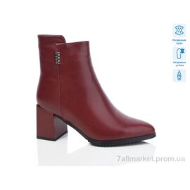 Чоботи жіночі зручні Зима SN328-25M (6 пар р.36-40) "Lino Marano" недорого оптом від прямого постачальника