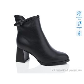 Черевики жіночі стильні Зима SN0161M (6 пар р.36-40) "Lino Marano" недорого оптом від прямого постачальника