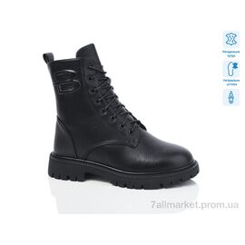 Черевики жіночі стильні Зима SN390M (6 пар р.36-40) "Lino Marano" недорого оптом від прямого постачальника