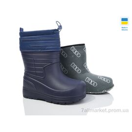 Чоботи з піни жіночі Весна/осінь М145 синій (8 пар р.37-41) "Крок" недорого оптом від прямого постачальника