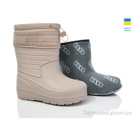 Чоботи з піни жіночі Весна/осінь М145 бежевий (8 пар р.37-41) "Крок" недорого оптом від прямого постачальника