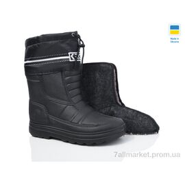 Чоботи з піни чоловічі Зима Б01 чорний (12 пар р.41-45) "Крок" недорого оптом від прямого постачальника
