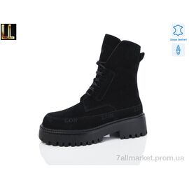 Черевики жіночі стильні Зима Gold82-1 (6 пар р.36-40) "Lilin" недорого оптом від прямого постачальника