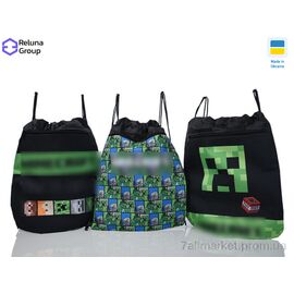 Фотография Рюкзак-мешок детский  DX001-3 mix (5 шт. р.сетка ) "Reluna Group" недорого оптом от прямого поставщика