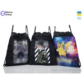 Фотография Рюкзак-мешок детский  DX001-6 mix (5 шт. р.сетка ) "Reluna Group" недорого оптом от прямого поставщика