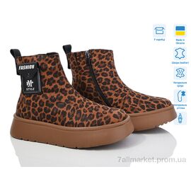 Фотография Ботинки женские стильные зима 440 EVA (6 пар р.36-40) "Мрія" недорого оптом от прямого поставщика